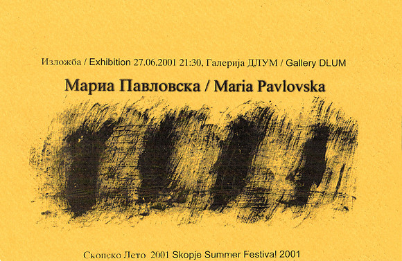DLUM Gallery, Skopje - Solo show, Invitation, Published by the Skopje Summer Feastival