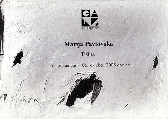 Gallery 73, Belgrade - Solo Show, Catalogue