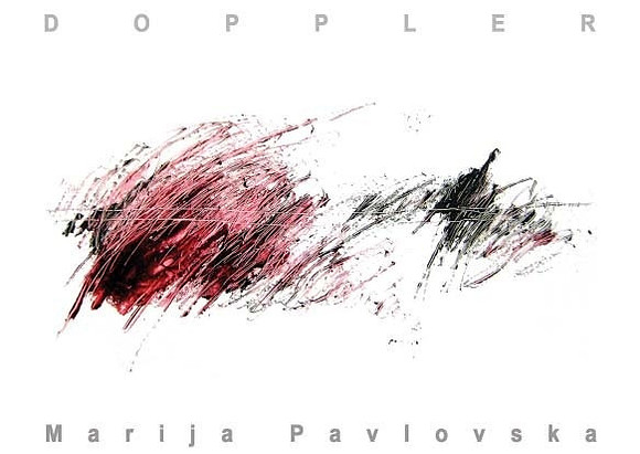 Prima Centar Gallery, Berlin - Solo Show, Invitation