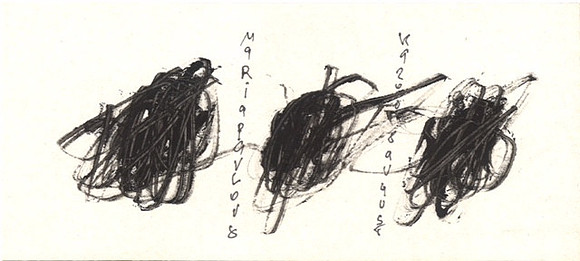#7, 2006, 10 x 25 cm, Oil and Pen on Paper
