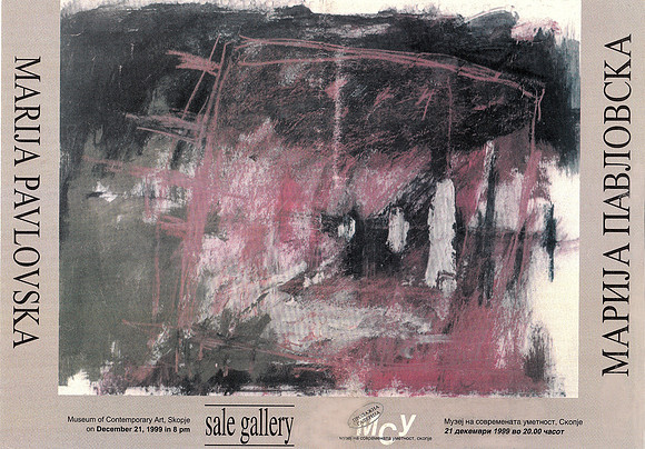 Museum of Contemporary Art, Skopje - Solo Show, Invitation