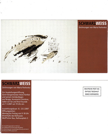 City Hall Gallery, Nurnberg - Solo Show, Invitation