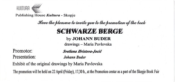 Drawings by M.Pavlovska & poems by M.Stiller - Invitation, Skopje Book Fare, CULTURA Publising House