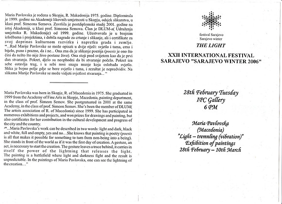 IPC Gallery, Saraevo - Solo Show, Invitation
