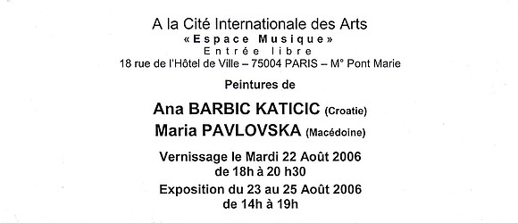 Cite Des Arts, Paris - Solo Show, Invitation